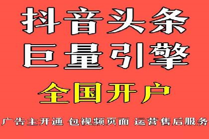成功案例：如何用百度SEM提升品牌知名度